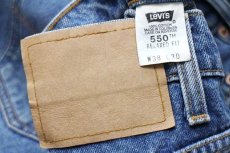 画像6: 90s Levi'sリーバイス 550 デニムパンツ w38 L30★SDP1918 (6)