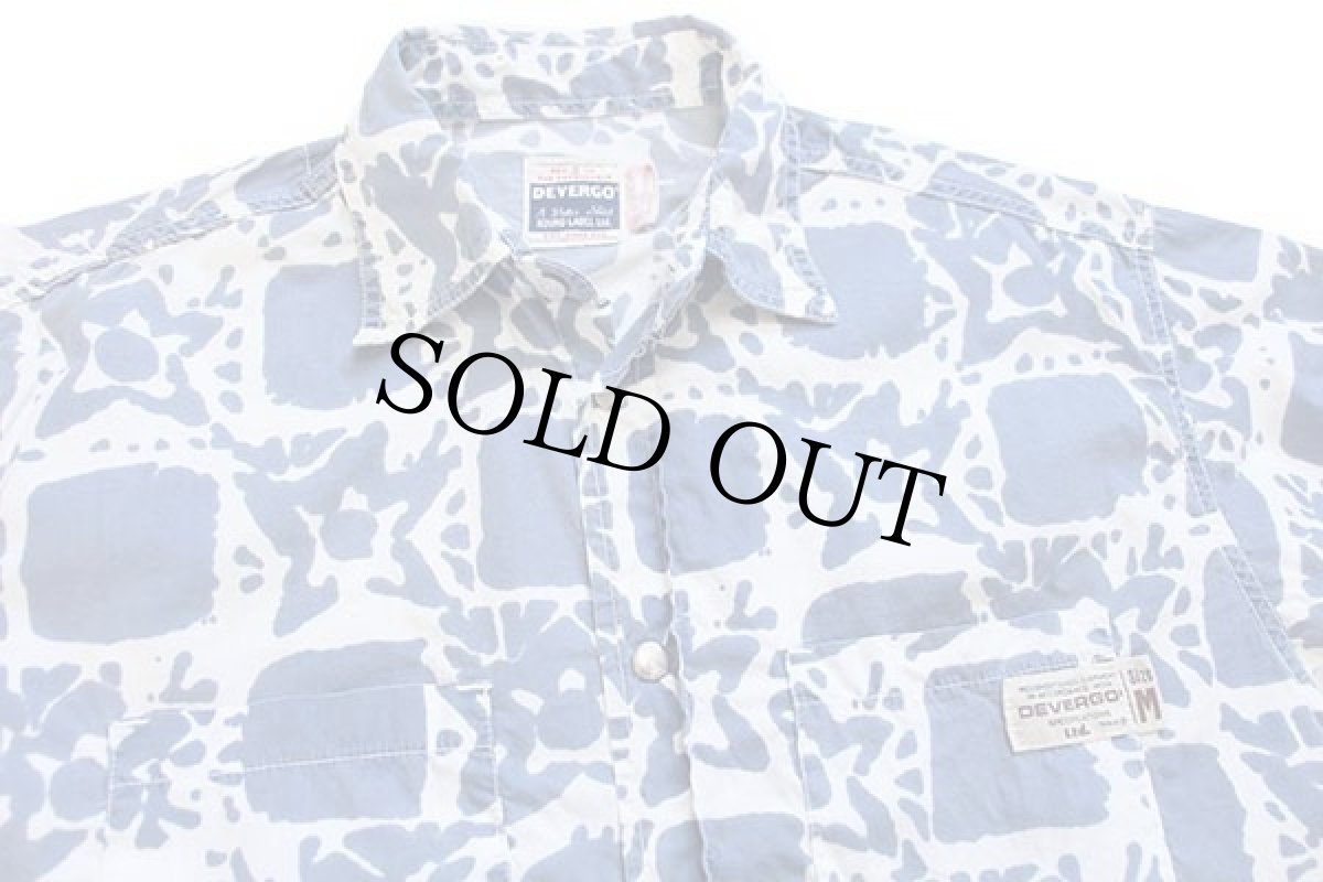画像3: 90s イタリア製 DEVERGO スター 総柄 染み込みプリント アート コットンシャツ ブルーグレー×白 M (3)