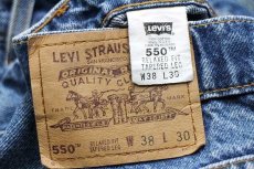 画像6: 90s USA製 Levi'sリーバイス 550 デニムパンツ w38 L30★SDP1926 (6)