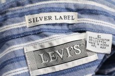 画像4: 90s LEVI'Sリーバイス SILVER LABEL BIGE 織り柄 ストライプ シャツ L (4)