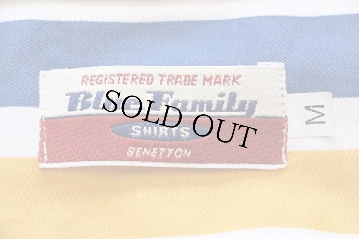 画像4: 90s ルーマニア製 Blue Family BENETTONベネトン クレイジーストライプ ボタンダウン コットンシャツ (4)