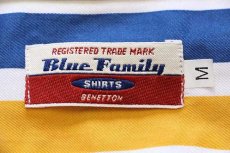 画像4: 90s ルーマニア製 Blue Family BENETTONベネトン クレイジーストライプ ボタンダウン コットンシャツ (4)