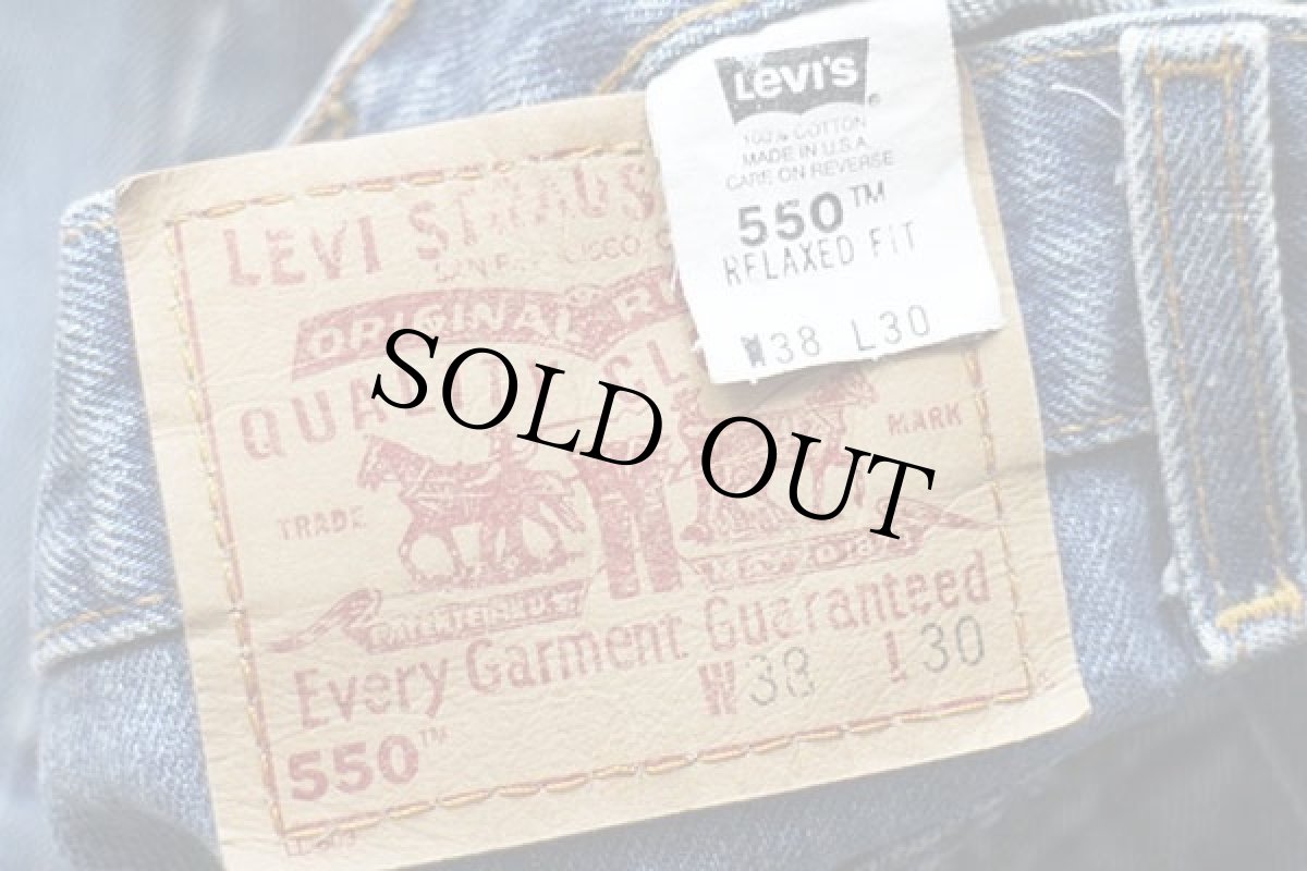 画像6: 00s USA製 Levi'sリーバイス 550 デニムパンツ w38 L30★SDP1934 (6)