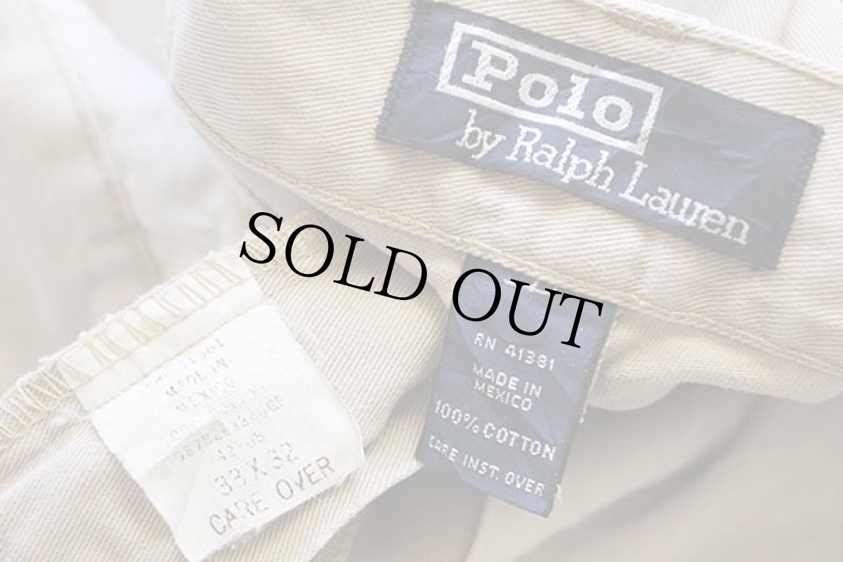 画像6: 90s ポロ ラルフローレン コットン チノパン ベージュ w33 L32★178 (6)