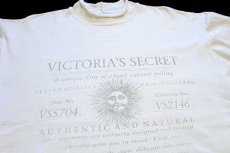 画像3: 80s USA製 VICTORIA'S SECRET サンフェイス ロールネック コットン スウェット アイボリー M/L (3)