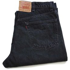 画像1: 90s USA製 Levi'sリーバイス 550 ブラック デニムパンツ w40★162 (1)