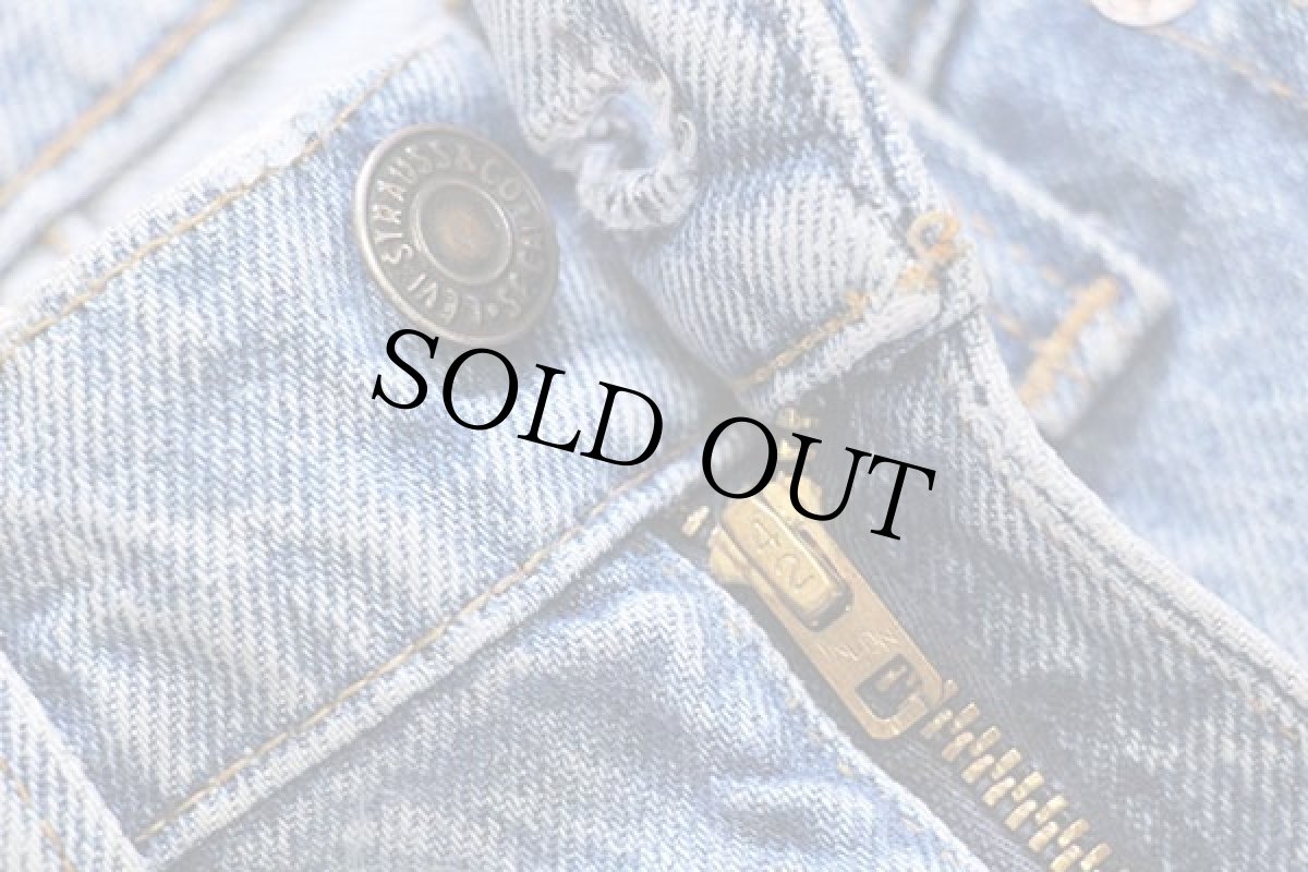 画像8: 80s USA製 Levi'sリーバイス 505 66後期 デニムパンツ ペンキ飛び w31 (8)