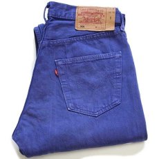 画像1: 90s USA製 Levi'sリーバイス 501 カラーデニムパンツ 後染め 青紫 w34 (1)