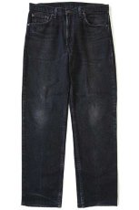 画像2: 90s カナダ製 Levi'sリーバイス 512 ブラック デニムパンツ ペンキ飛び w34 (2)