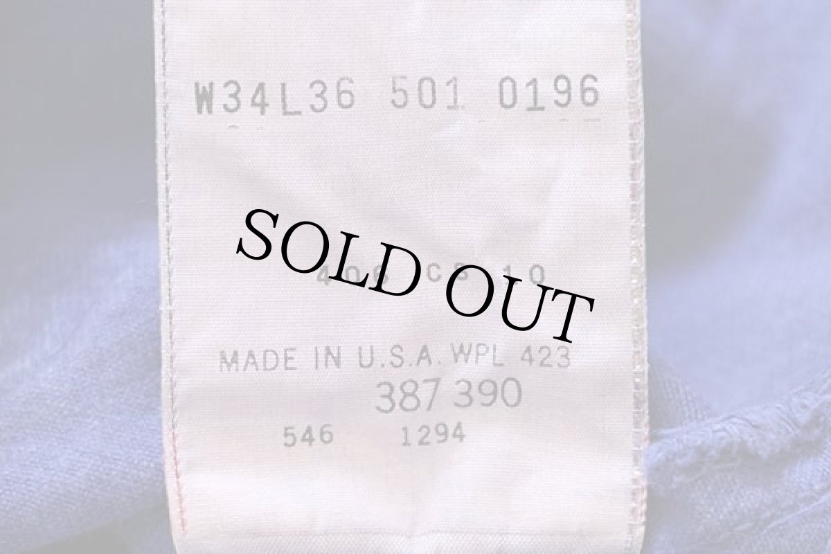 画像7: 90s USA製 Levi'sリーバイス 501 後染め カラーデニムパンツ 青紫 w34 (7)