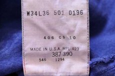 画像7: 90s USA製 Levi'sリーバイス 501 カラーデニムパンツ 後染め 青紫 w34 (7)