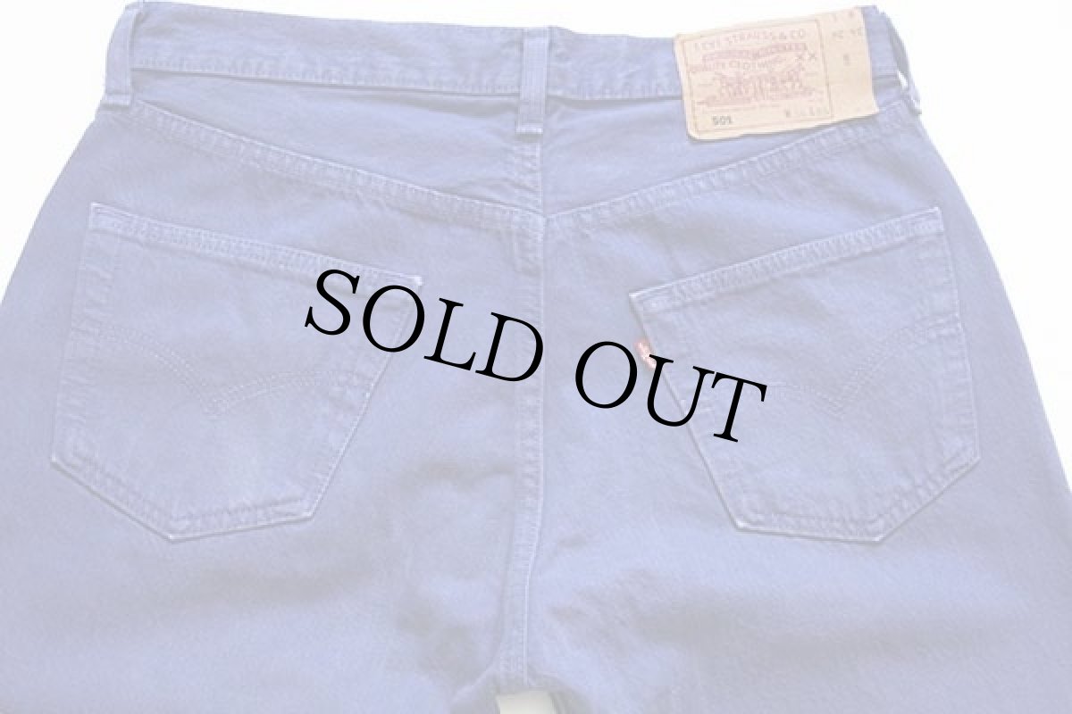 画像5: 90s USA製 Levi'sリーバイス 501 後染め カラーデニムパンツ 青紫 w34 (5)