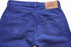 画像5: 90s USA製 Levi'sリーバイス 501 カラーデニムパンツ 後染め 青紫 w34 (5)