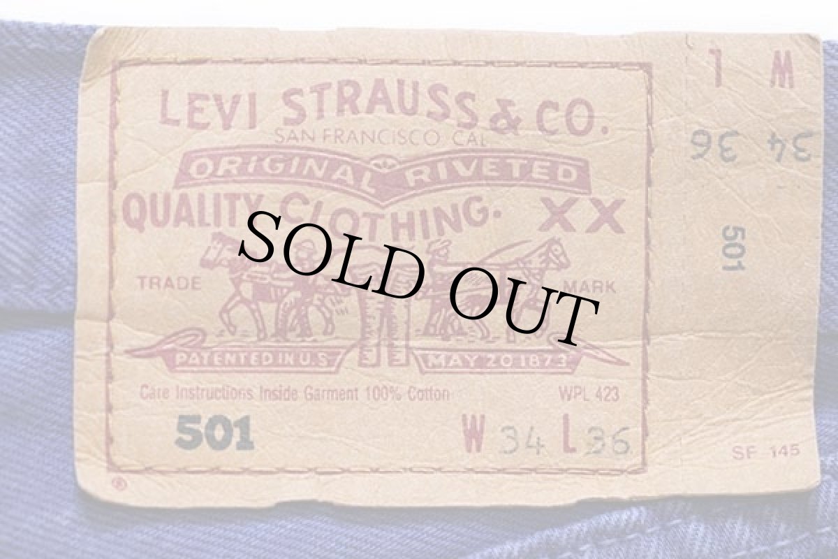 画像6: 90s USA製 Levi'sリーバイス 501 後染め カラーデニムパンツ 青紫 w34 (6)