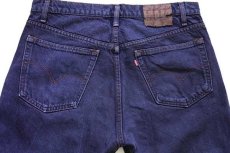 画像5: 80s USA製 Levi'sリーバイス 505 カラーデニムパンツ 後染め ナス紺 w34 (5)