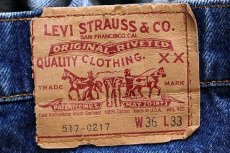 画像6: 80s USA製 Levi'sリーバイス 517 デニムパンツ w36 L33★58 ブーツカット (6)