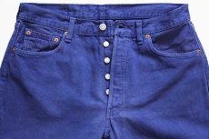 画像4: 90s USA製 Levi'sリーバイス 501 カラーデニムパンツ 後染め 青紫 w34 (4)