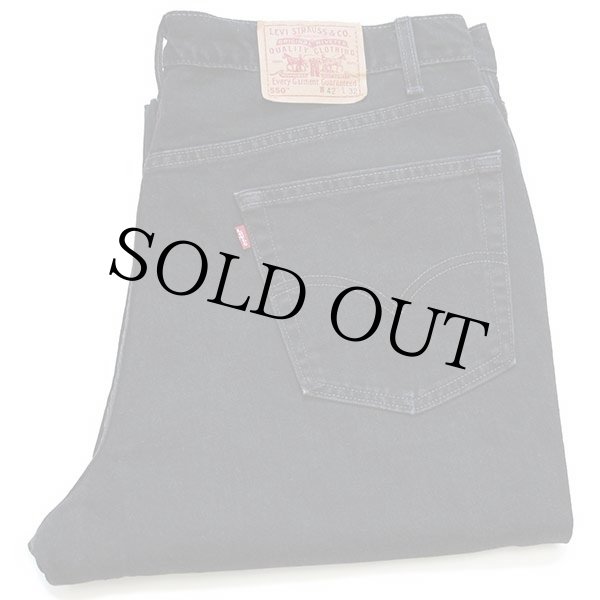 Levi's - Levis 550 美品 ブラックデニム W30 L32 リーバイス