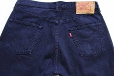 画像5: 90s フランス製 Levi'sリーバイス 501 カラーデニムパンツ カスタム 後染め 紺 w36★ユーロ (5)