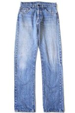 画像2: 80s USA製 Levi'sリーバイス 505 66後期 デニムパンツ ペンキ飛び w31 (2)