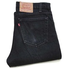 画像1: 90s カナダ製 Levi'sリーバイス 512 ブラック デニムパンツ ペンキ飛び w34 (1)