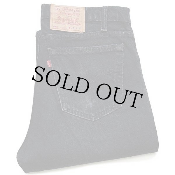 90s カナダ製 Levi'sリーバイス 512 ブラック デニムパンツ ペンキ飛び