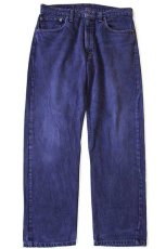 画像2: 80s USA製 Levi'sリーバイス 505 カラーデニムパンツ 後染め ナス紺 w34 (2)