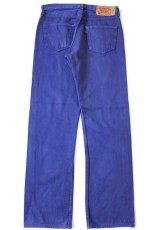 画像3: 90s USA製 Levi'sリーバイス 501 カラーデニムパンツ 後染め 青紫 w34 (3)