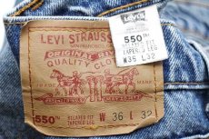 画像6: 90s USA製 Levi'sリーバイス 550 デニムパンツ ペンキ飛び w36 L32★SDP1942 (6)