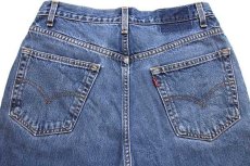 画像5: 90s メキシコ製 Levi'sリーバイス 550 デニムパンツ w32 L32★SDP1937 (5)