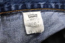 画像6: 90s メキシコ製 Levi'sリーバイス 550 デニムパンツ w32 L32★SDP1937 (6)