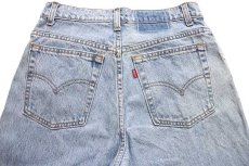 画像5: 90s カナダ製 Levi'sリーバイス 550 デニムパンツ w31★SDP1961 (5)