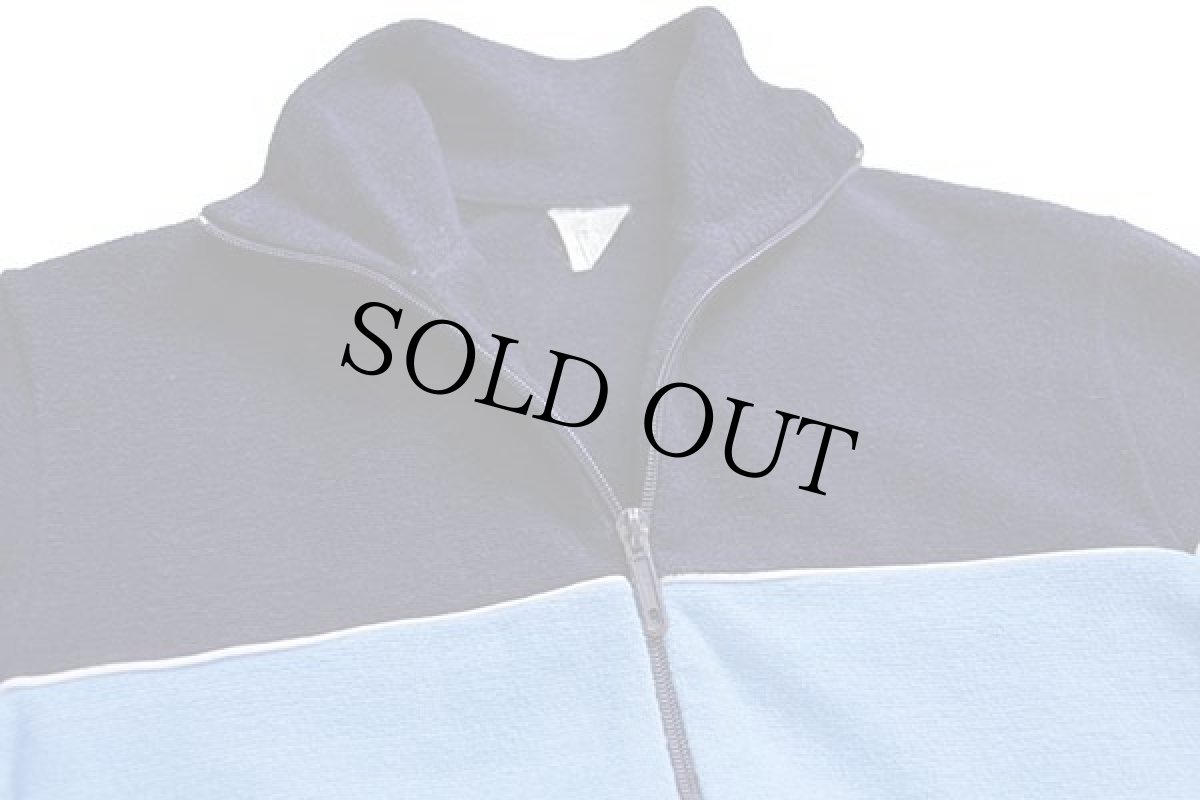 画像3: 80s 西ドイツ製 wagner マルチカラー 切り替え ハイネック パイル トラックジャケット 50★ジャージ (3)