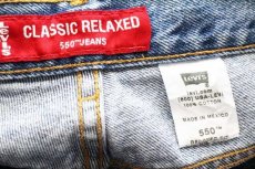 画像6: 00s メキシコ製 Levi'sリーバイス 550 デニムパンツ w35★SDP1960 (6)