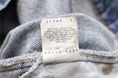 画像7: 90s USA製 Levi'sリーバイス 540 デニムパンツ w31 L32★SDP1947 (7)