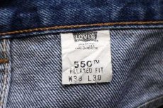 画像6: 00s USA製 Levi'sリーバイス 550 デニムパンツ w38 L30★SDP1928 (6)