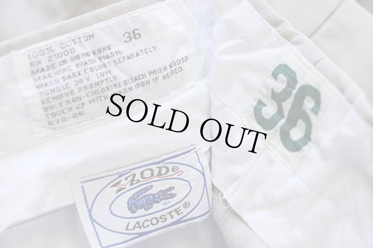 画像5: 80s IZOD LACOSTE ラコステ ツータック コットン ショートパンツ ベージュ w36★ショーツ (5)