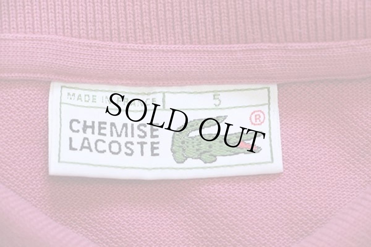 画像4: 70s フランス製 CHEMISE LACOSTE ラコステ ワンポイント コットン 鹿の子 長袖ポロシャツ ピンク 5★56 (4)