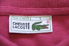 画像4: 70s フランス製 CHEMISE LACOSTE ラコステ ワンポイント コットン 鹿の子 長袖ポロシャツ ピンク 5★56 (4)