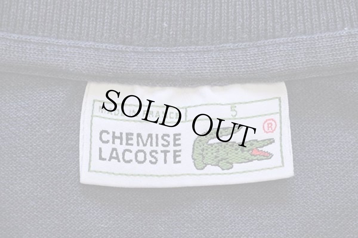 画像4: 70s フランス製 CHEMISE LACOSTE ラコステ ワンポイント コットン 鹿の子 長袖ポロシャツ ネイビーグレー 5★63 (4)