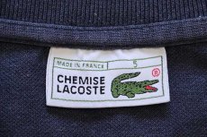 画像4: 70s フランス製 CHEMISE LACOSTE ラコステ ワンポイント コットン 鹿の子 長袖ポロシャツ ネイビーグレー 5★63 (4)