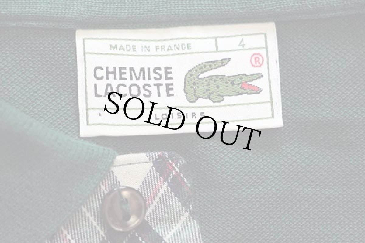 画像4: 70s フランス製 CHEMISE LACOSTE ラコステ LOISIRS ワンポイント ポケット付き コットン 鹿の子 長袖ポロシャツ 緑 4★53 (4)