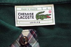 画像4: 70s フランス製 CHEMISE LACOSTE ラコステ LOISIRS ワンポイント ポケット付き コットン 鹿の子 長袖ポロシャツ 緑 4★53 (4)