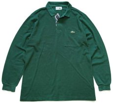 画像1: 70s フランス製 CHEMISE LACOSTE ラコステ LOISIRS ワンポイント ポケット付き コットン 鹿の子 長袖ポロシャツ 緑 4★53 (1)