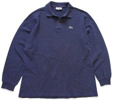 画像1: 70s フランス製 CHEMISE LACOSTE ラコステ ワンポイント コットン 鹿の子 長袖ポロシャツ ネイビーグレー 5★63 (1)