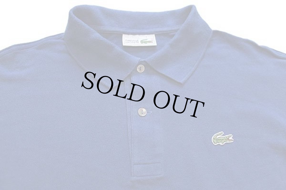 画像3: 70s フランス製 CHEMISE LACOSTE ラコステ ワンポイント コットン 鹿の子 長袖ポロシャツ 青 7★59 (3)