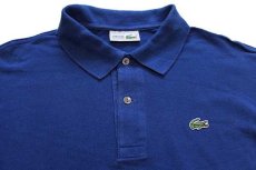 画像3: 70s フランス製 CHEMISE LACOSTE ラコステ ワンポイント コットン 鹿の子 長袖ポロシャツ 青 7★59 (3)