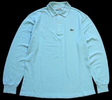 画像1: 70s フランス製 CHEMISE LACOSTE ラコステ ワンポイント コットン 鹿の子 長袖ポロシャツ ミント 4★57 (1)