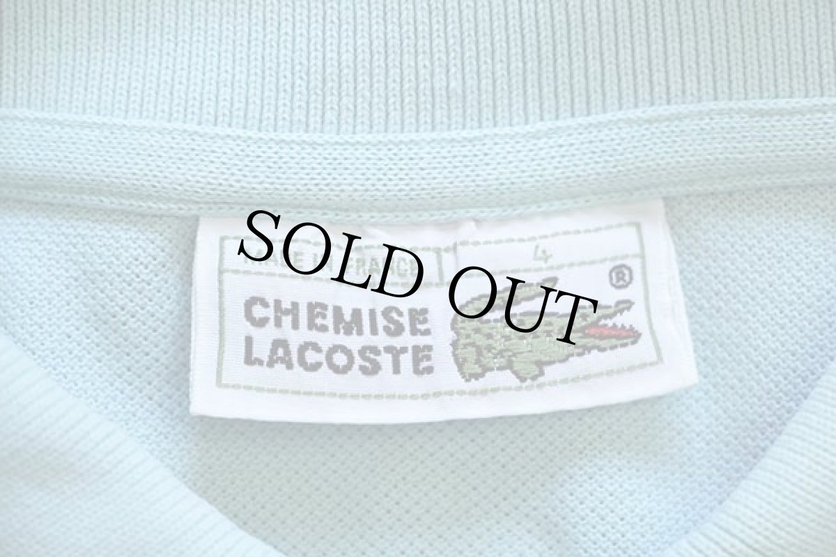 画像4: 70s フランス製 CHEMISE LACOSTE ラコステ ワンポイント コットン 鹿の子 長袖ポロシャツ ミント 4★57 (4)
