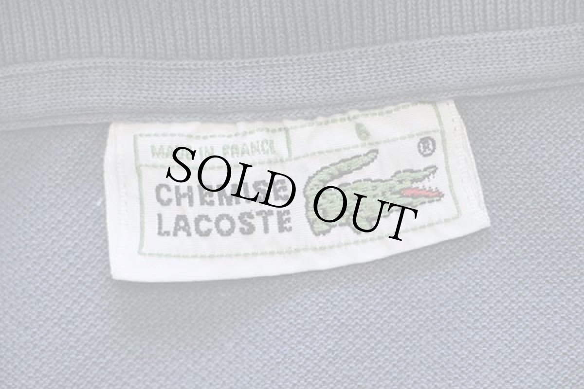 画像4: 70s フランス製 CHEMISE LACOSTE ラコステ ワンポイント コットン 鹿の子 長袖ポロシャツ ブルーグレー 6★62 (4)